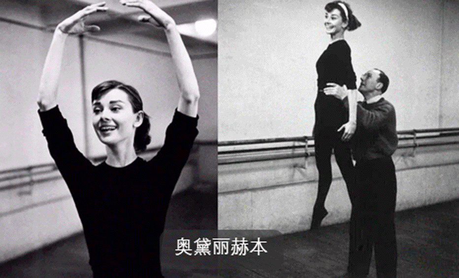 享誉国际的东方天鹅公主：魅力形体芭蕾舞，极致控肌法，美得更快、更持久！-第19张图片-爱课啦
